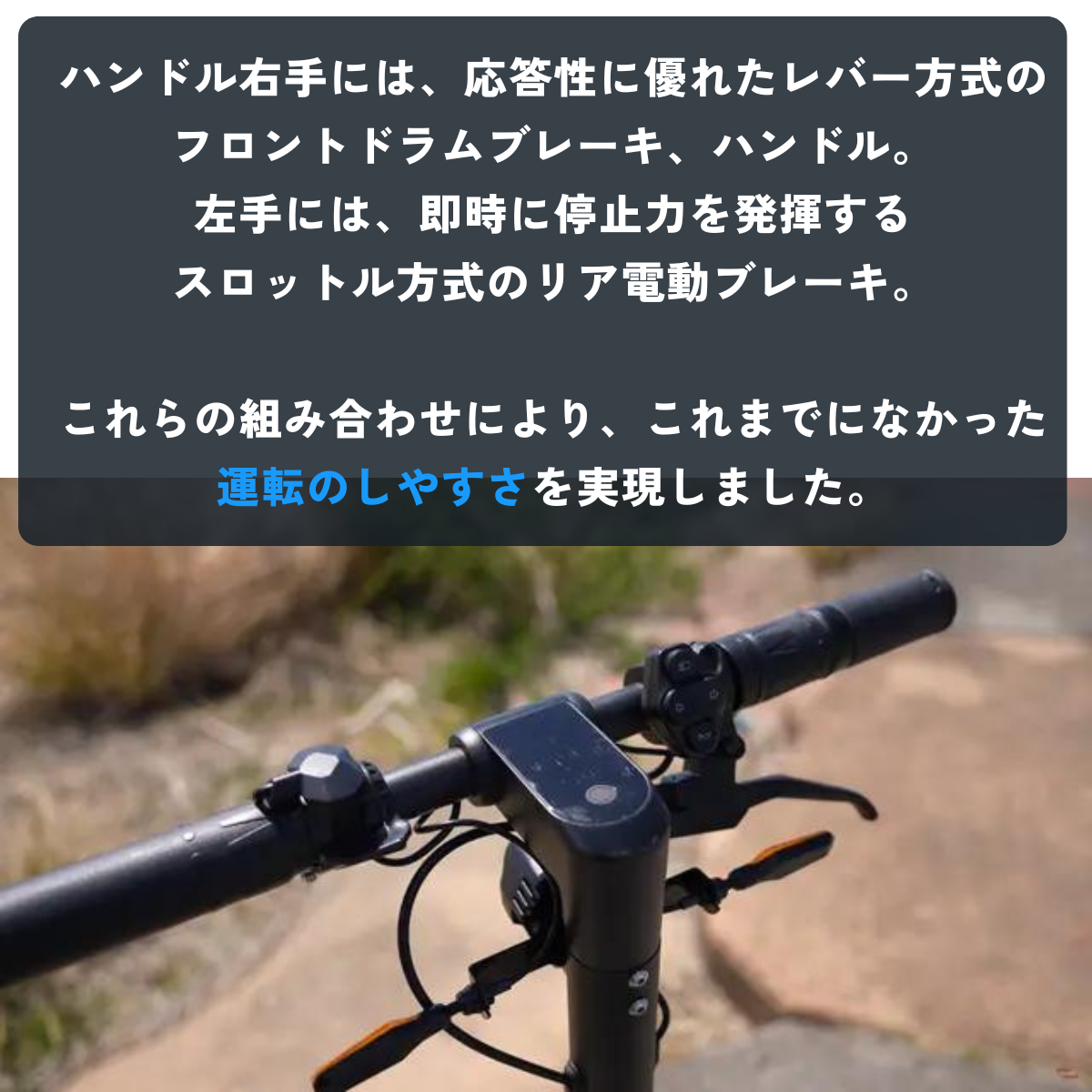 SWIFT HORSE K2 ver.2 ★特定小型原付│折りたたみ（免許不要・公道/歩道走行可能）