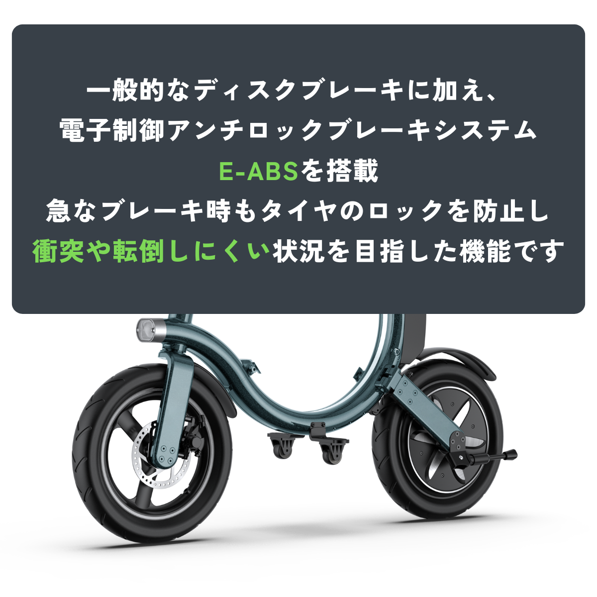 SWIFT HORSE K2 ver.2 ★特定小型原付│折りたたみ（免許不要・公道/歩道走行可能）