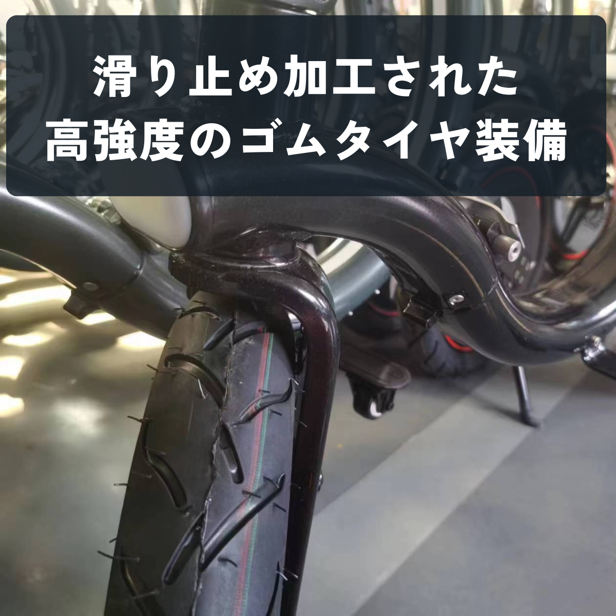 SWIFT HORSE K2 ver.2 ★特定小型原付│折りたたみ（免許不要・公道/歩道走行可能）