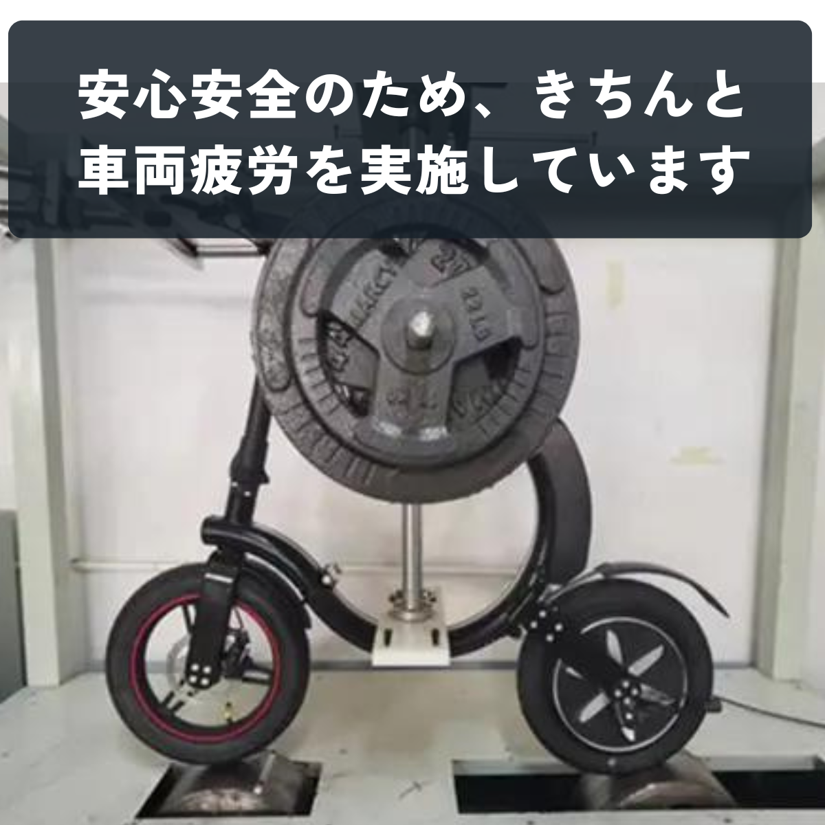 SWIFT HORSE K2 ver.2 ★特定小型原付│折りたたみ（免許不要・公道/歩道走行可能）