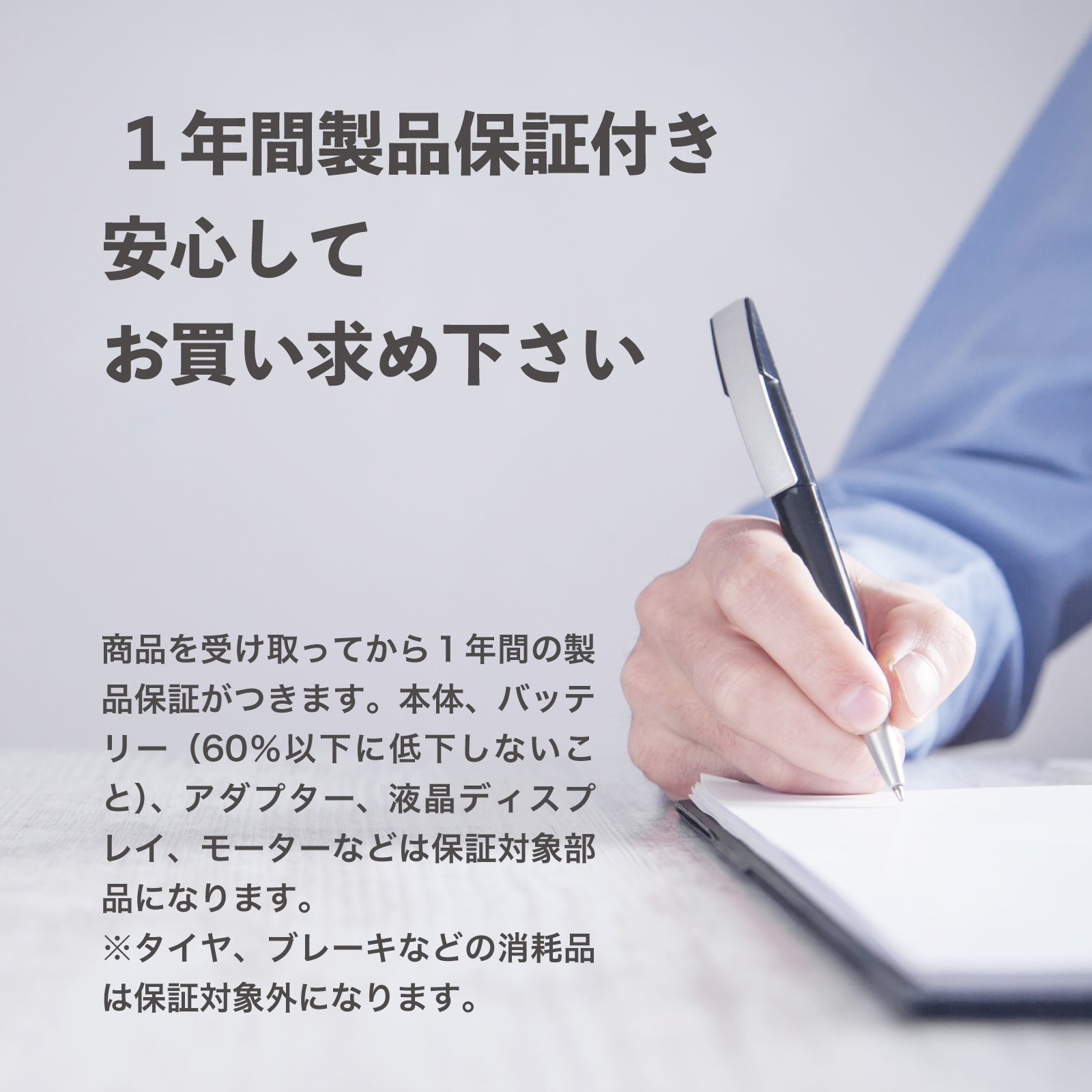 2025 NEW MIRAI T Lite 特定小型原付 電動キックボード （免許不要・公道/歩道走行可能）全6色