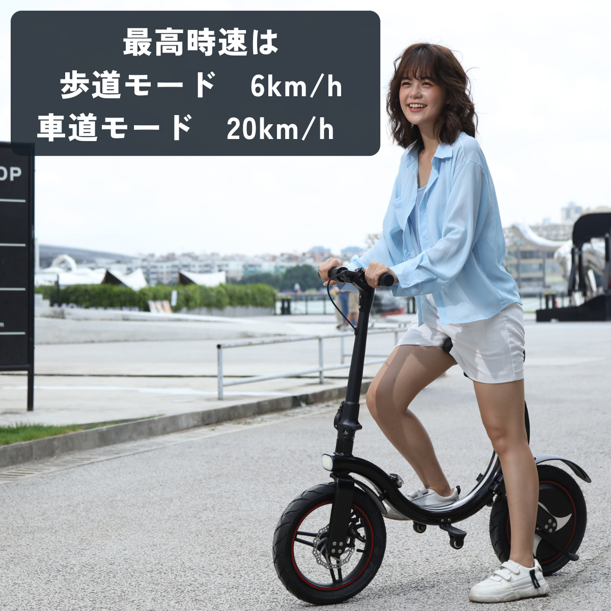 SWIFT HORSE K2 ver.2 ★特定小型原付│折りたたみ（免許不要・公道/歩道走行可能）