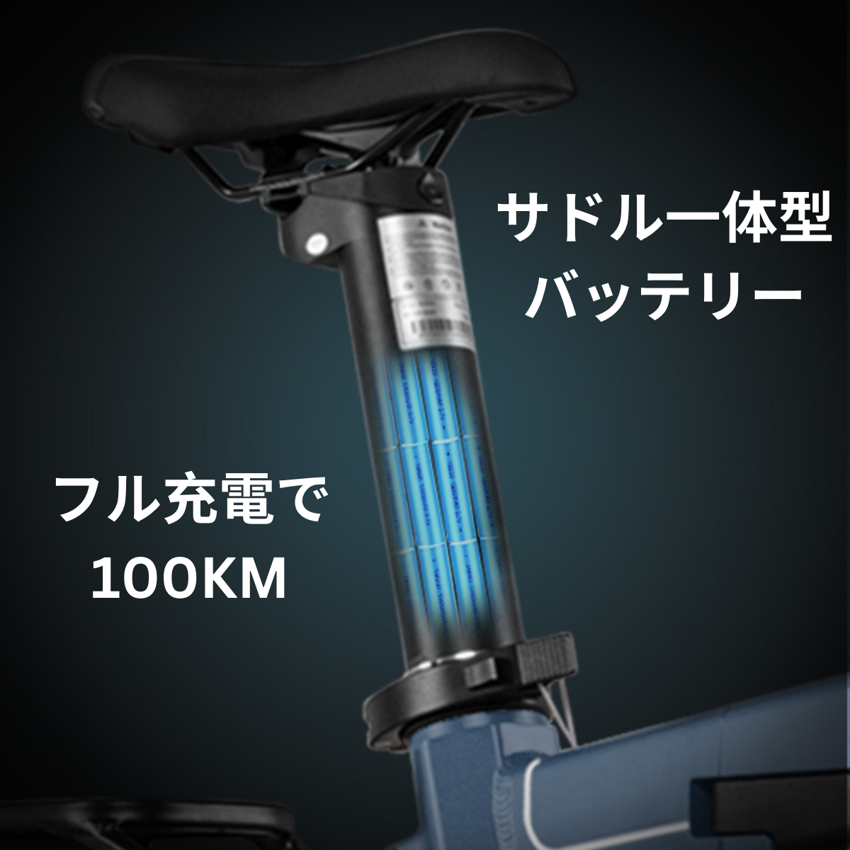 Cyrusher Sonder 折りたたみ電動アシスト自転車★試乗可能
