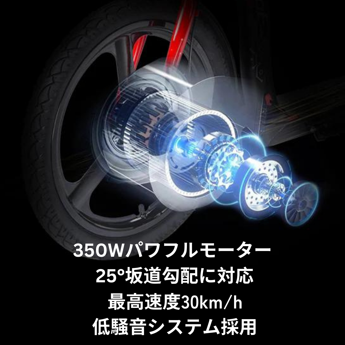 AINOHOT H001 ★電動キックボード（原付１種）