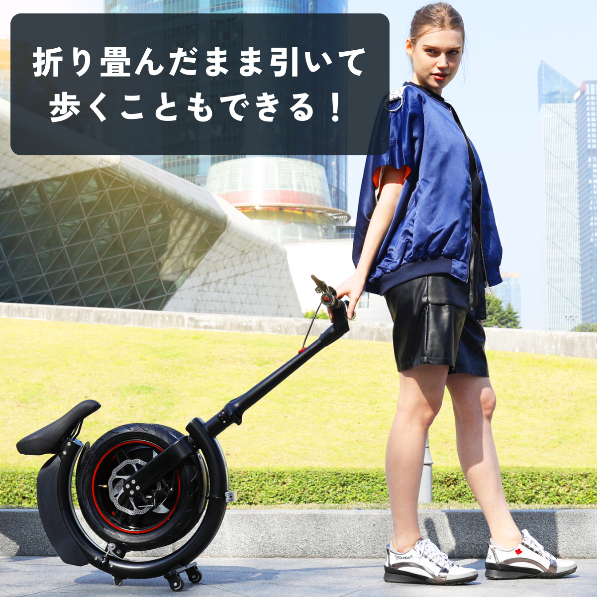 SWIFT HORSE K2 ver.2 ★特定小型原付│折りたたみ（免許不要・公道/歩道走行可能）