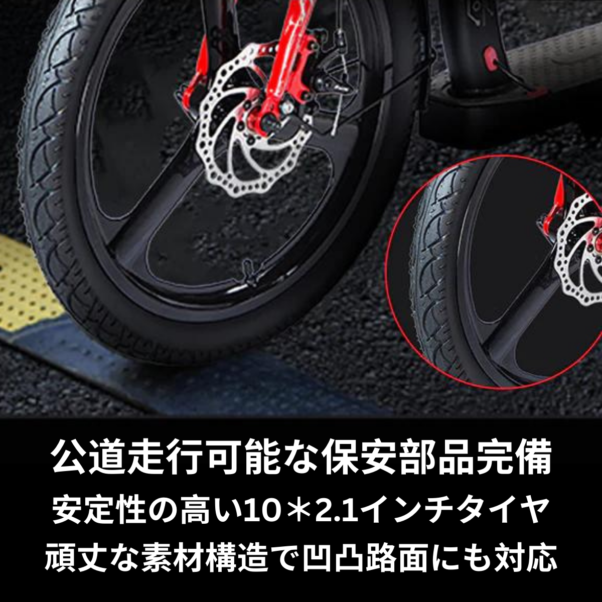 AINOHOT H001 ★電動キックボード（原付１種）