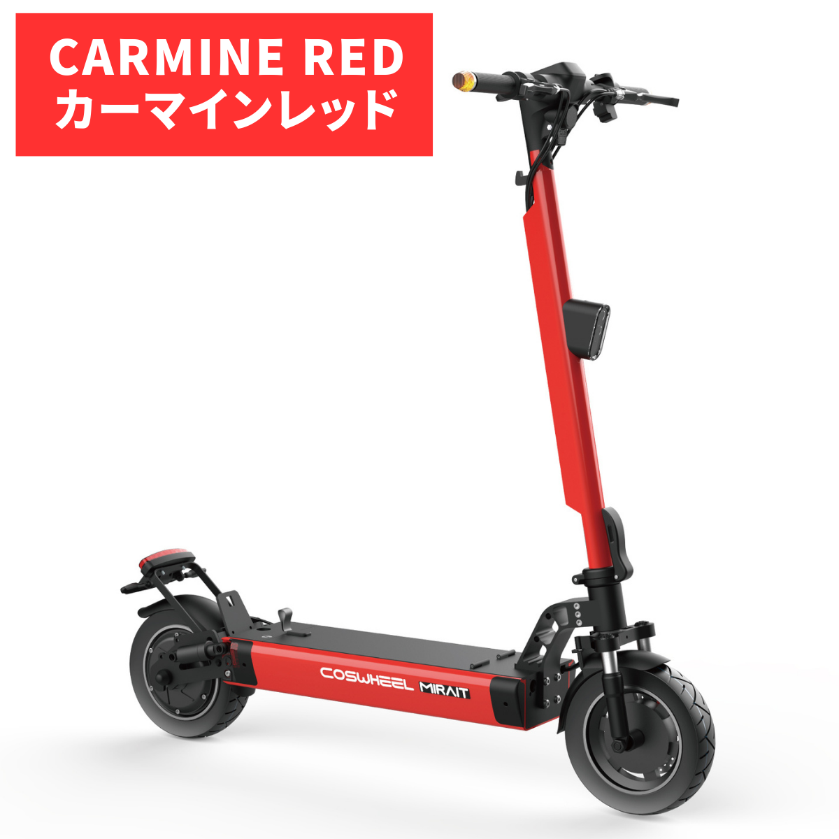 2025 NEW MIRAI T Lite 特定小型原付 電動キックボード （免許不要・公道/歩道走行可能）全6色