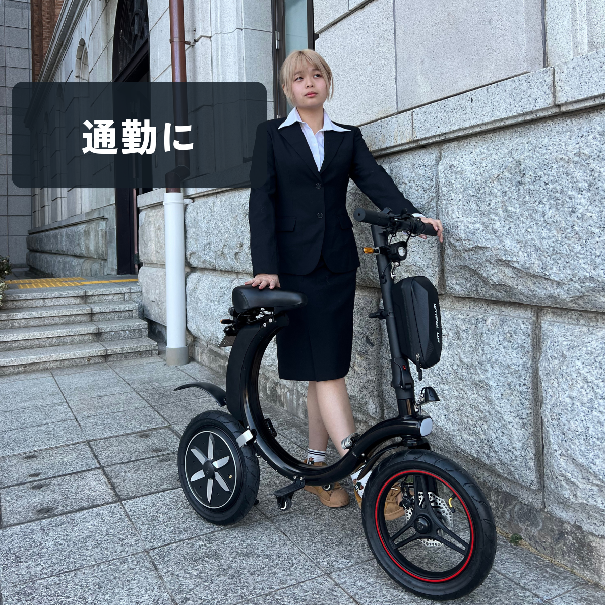 SWIFT HORSE K2 ver.2 ★特定小型原付│折りたたみ（免許不要・公道/歩道走行可能）