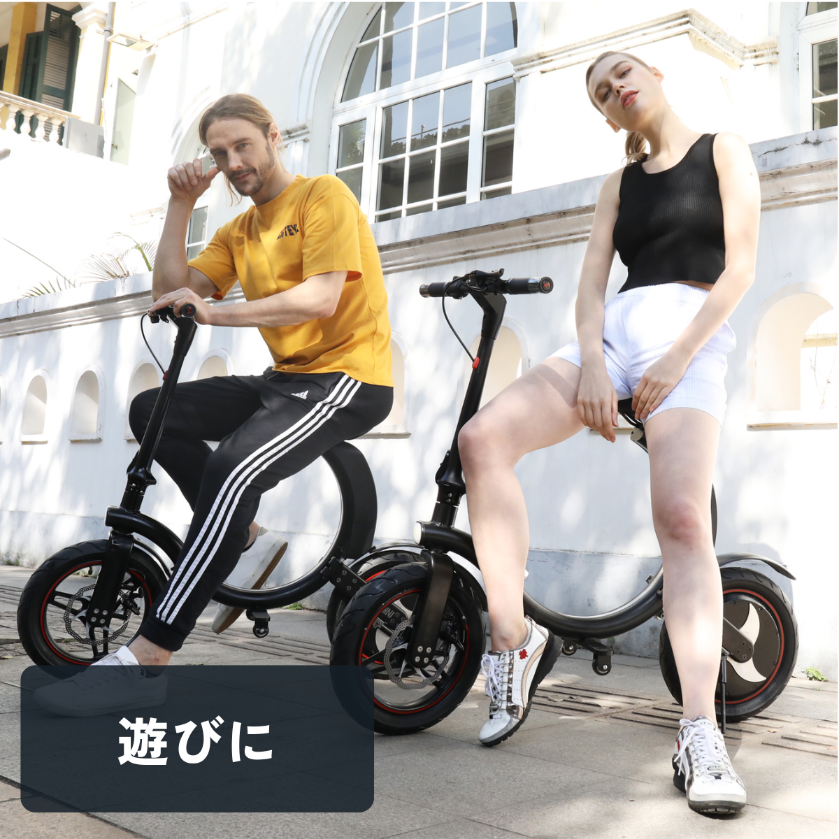 SWIFT HORSE K2 ver.2 ★特定小型原付│折りたたみ（免許不要・公道/歩道走行可能）