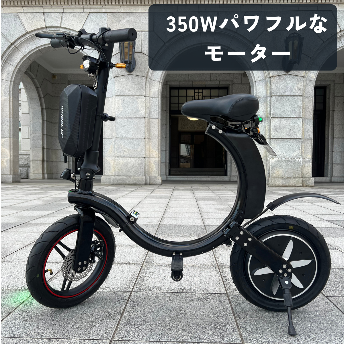 SWIFT HORSE K2 ver.2 ★特定小型原付│折りたたみ（免許不要・公道/歩道走行可能）