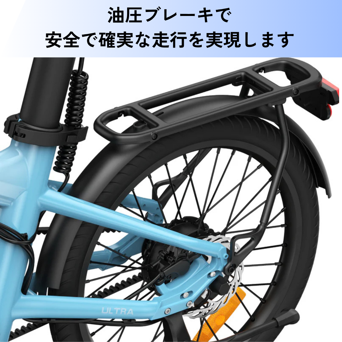 【予約販売】2026年3月下旬～４月入荷予定★ADO Air20 Ultra ★ 折りたたみ 電動アシスト自転車　※試乗可能