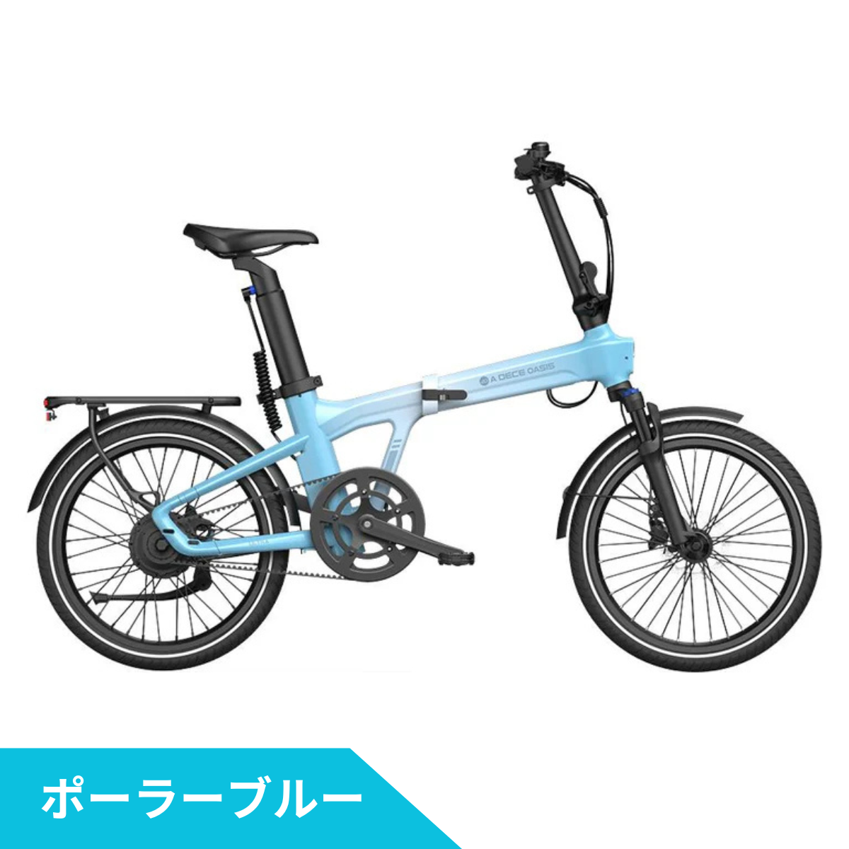 【予約販売】2026年3月下旬～４月入荷予定★ADO Air20 Ultra ★ 折りたたみ 電動アシスト自転車　※試乗可能