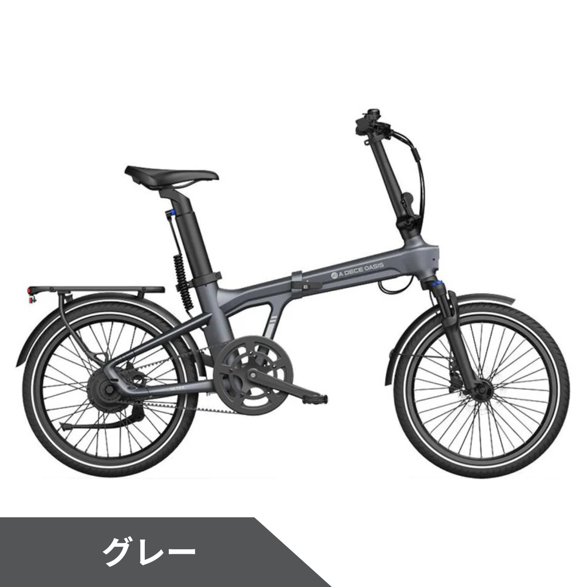 【予約販売】2026年3月下旬～４月入荷予定★ADO Air20 Ultra ★ 折りたたみ 電動アシスト自転車　※試乗可能