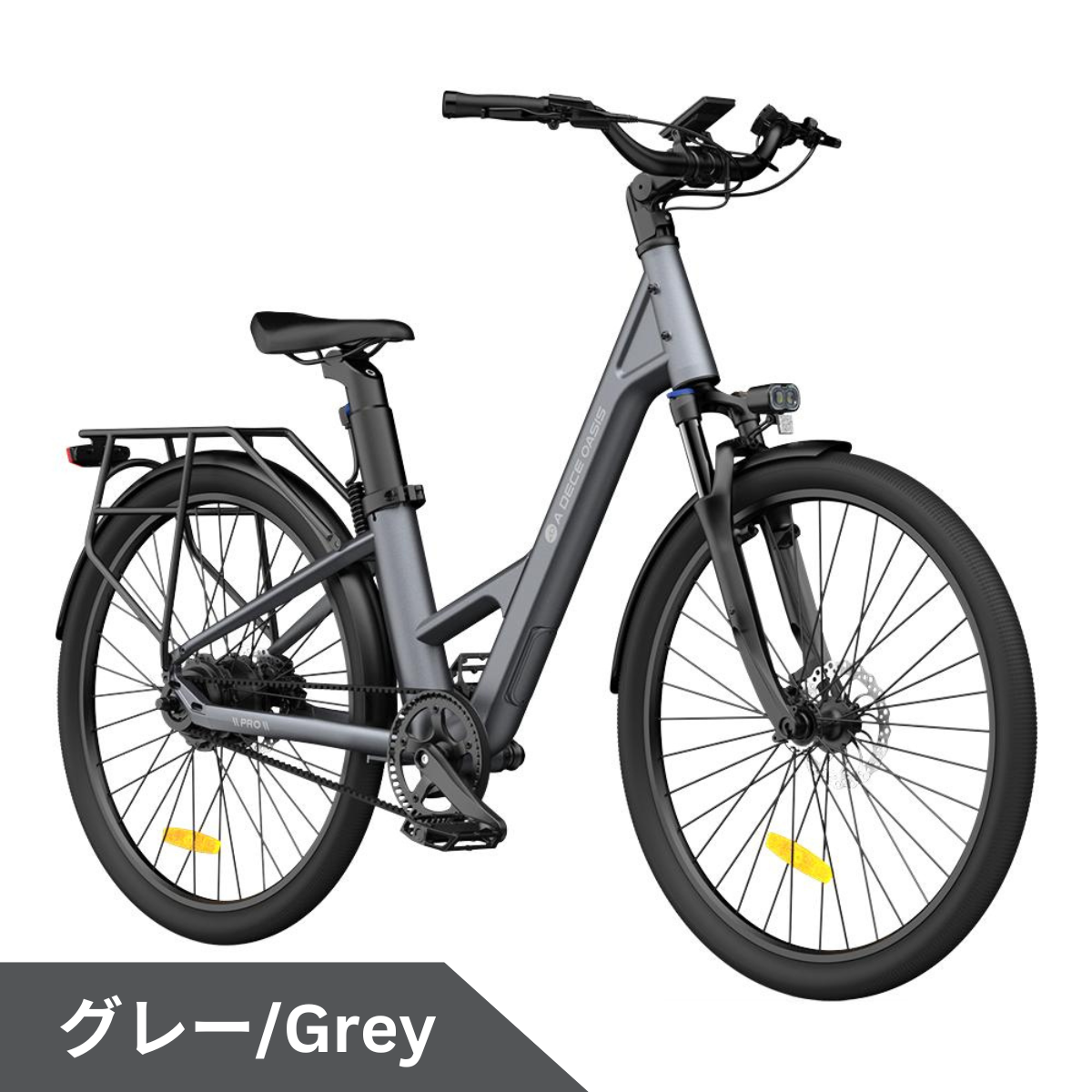 【5/31迄の特価！店舗受取も大歓迎！】ADO Air28 PRO★電動アシスト自転車【型式認定あり】