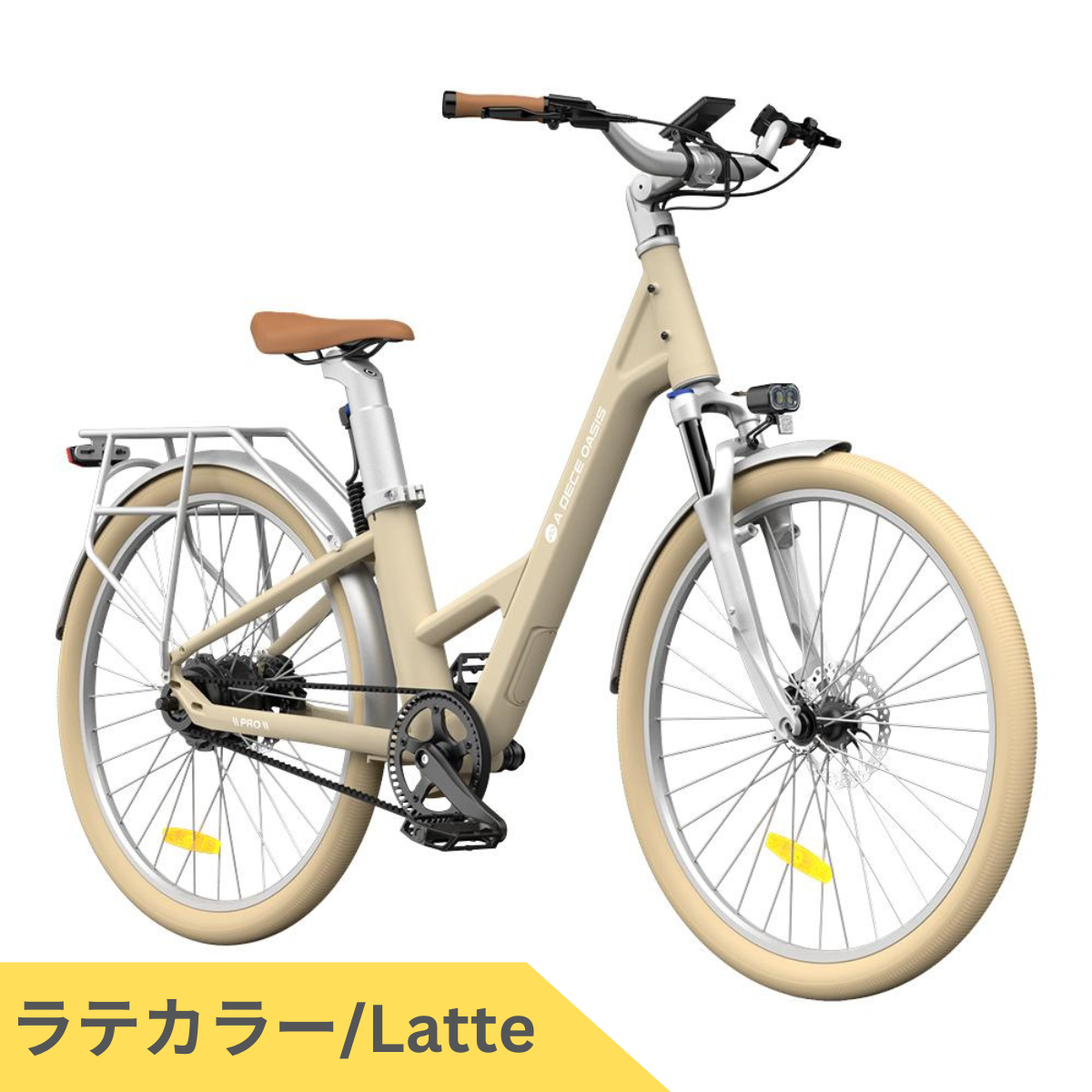 【5/31迄の特価！店舗受取も大歓迎！】ADO Air28 PRO★電動アシスト自転車【型式認定あり】