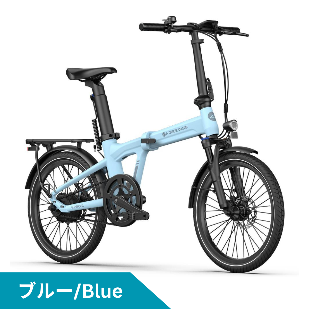 【8/18迄の特価！店舗受取も大歓迎！】ADO Air20 PRO / 2026モデル★ 自動変速機能搭載 折りたたみ 電動アシスト自転車【型式認定あり】│店舗受取も大歓迎！　※試乗可能