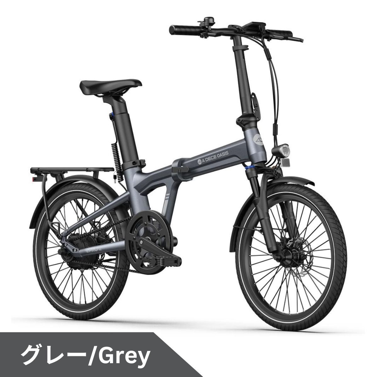 【8/18迄の特価！店舗受取も大歓迎！】ADO Air20 PRO / 2026モデル★ 自動変速機能搭載 折りたたみ 電動アシスト自転車【型式認定あり】│店舗受取も大歓迎！　※試乗可能