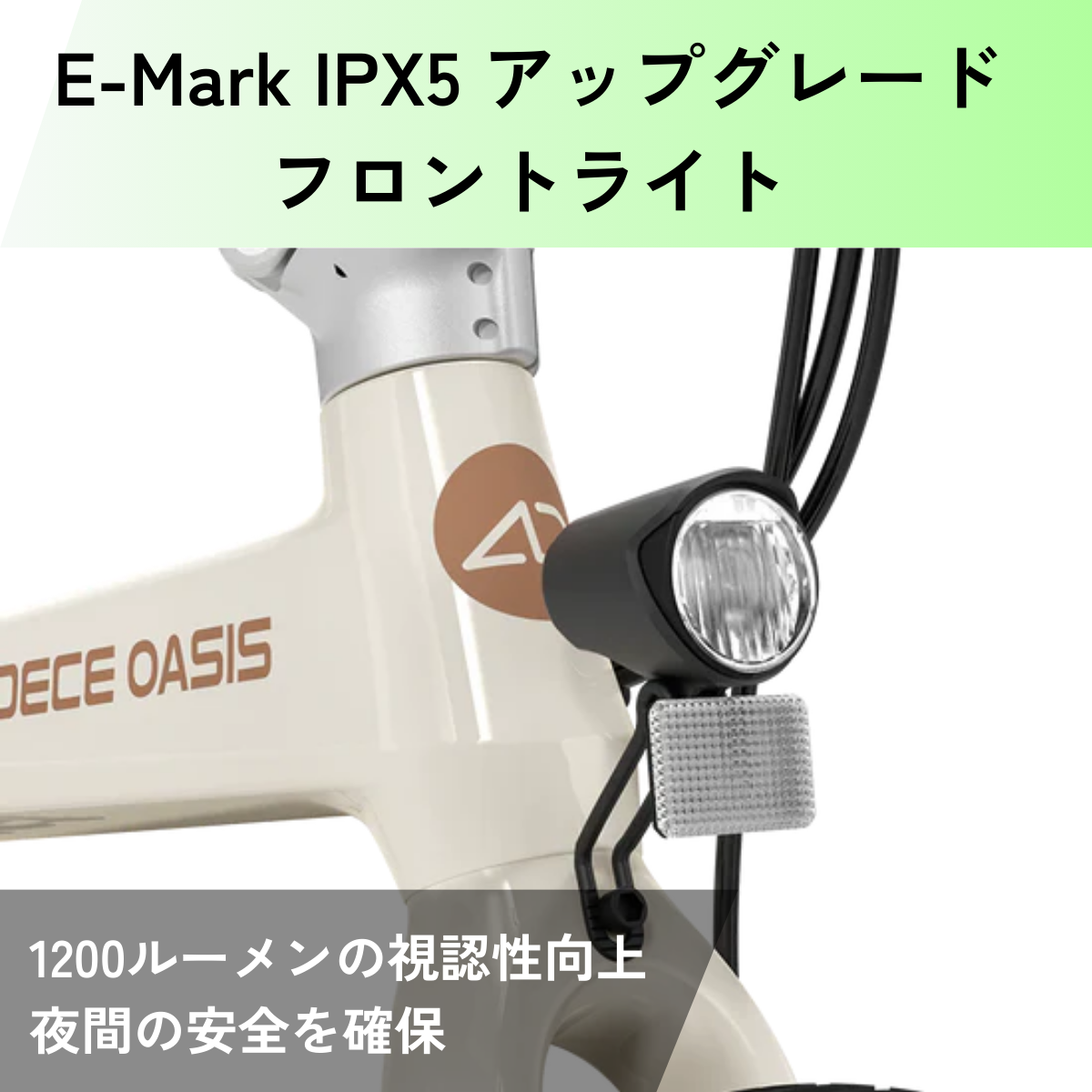 ADO Air Carbon ★ 折りたたみ 電動アシスト自転車