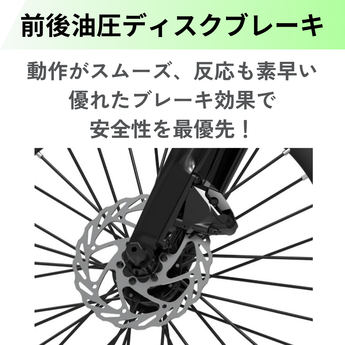 ADO Air Carbon ★ 折りたたみ 電動アシスト自転車