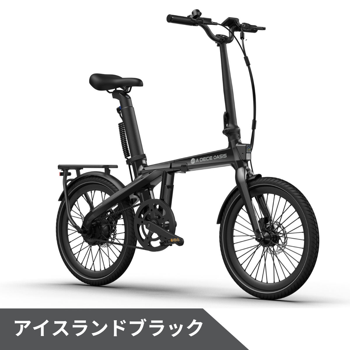 【新発売記念特価10/4まで】ADO Air Carbon Pro ★ 折りたたみ 電動アシスト自転車│店舗受取も大歓迎！　※試乗可能