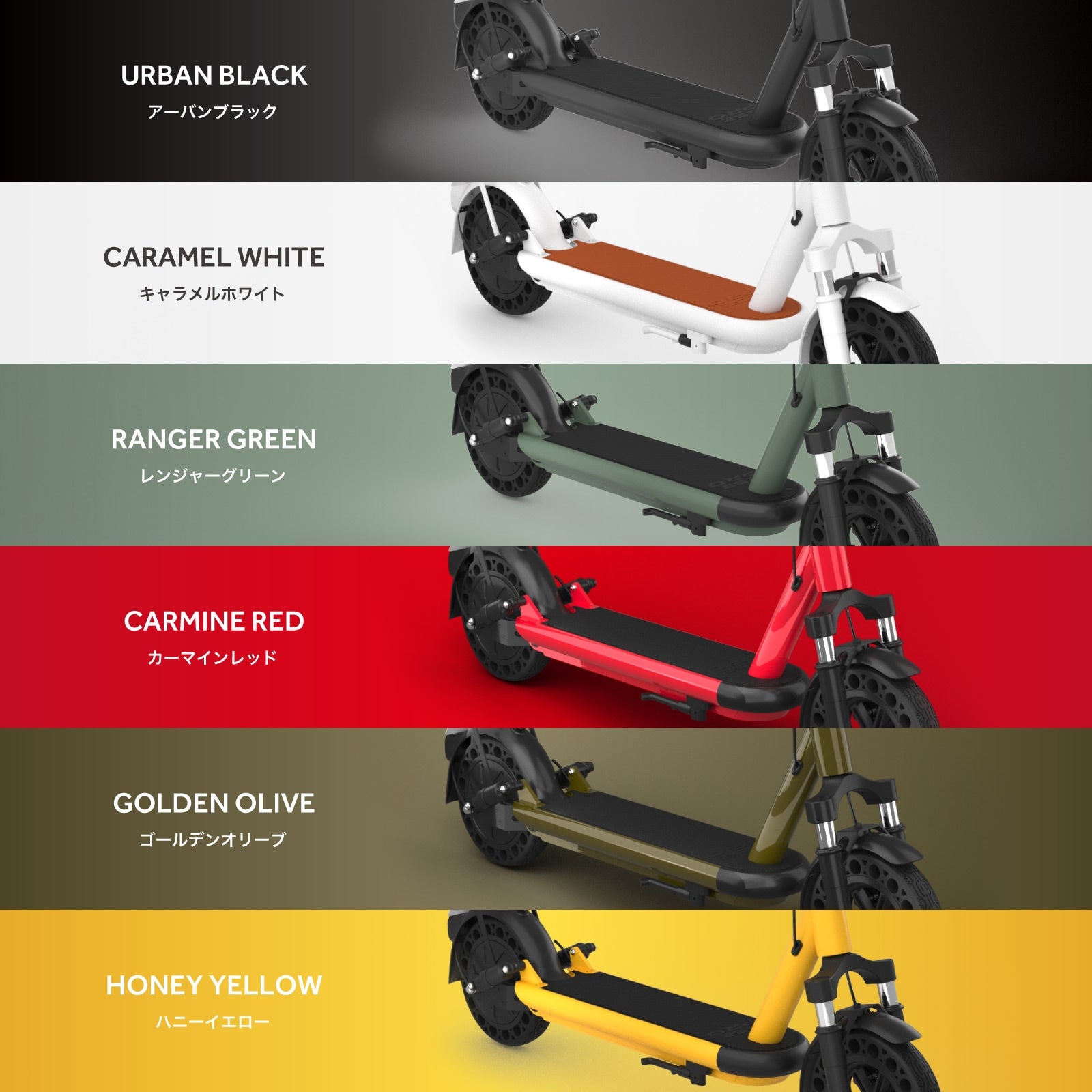 RICHBIT ES2 Pro★特定小型原付 電動キックボード （免許不要・公道/歩道走行可能 ）