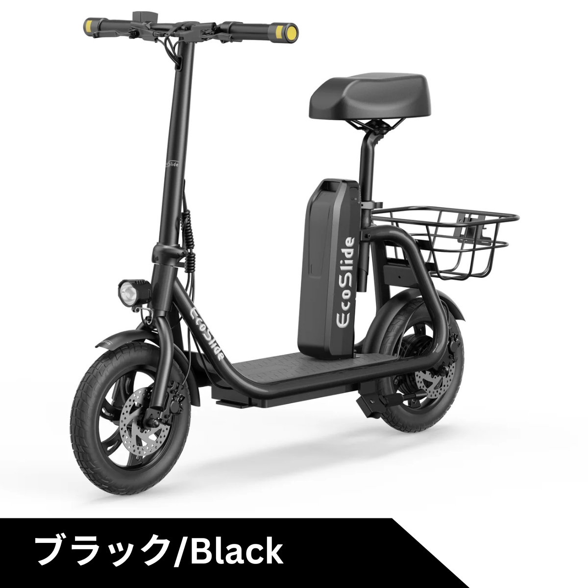 EcoSlide Easykick 特定小型原付 試乗可能 免許不要 公道走行可能 性能認定適合