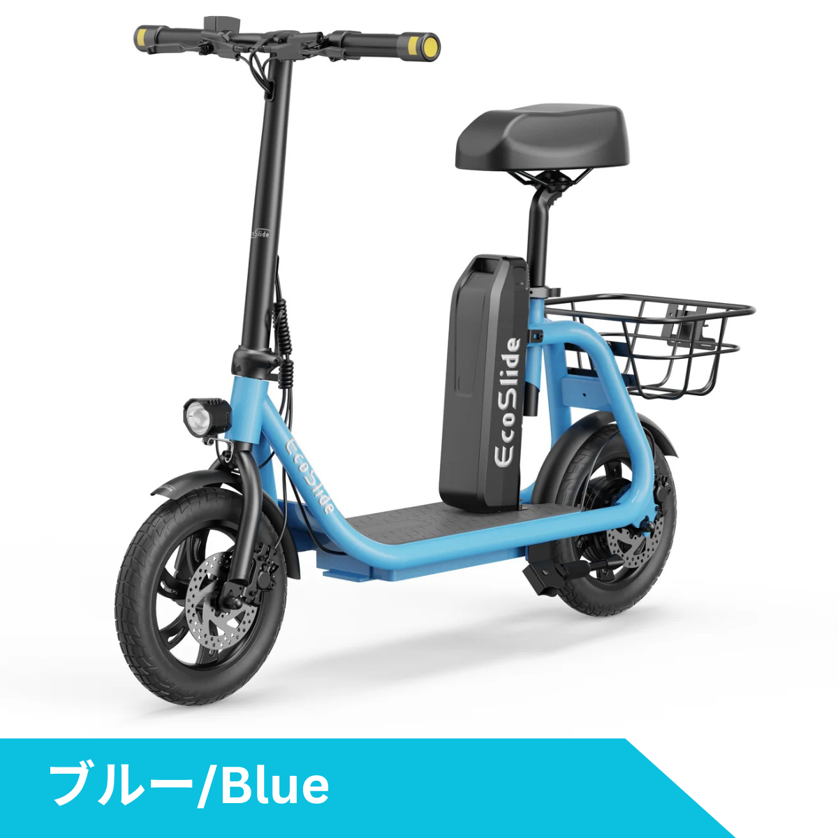 EcoSlide Easykick 特定小型原付 試乗可能 免許不要 公道走行可能 性能認定適合