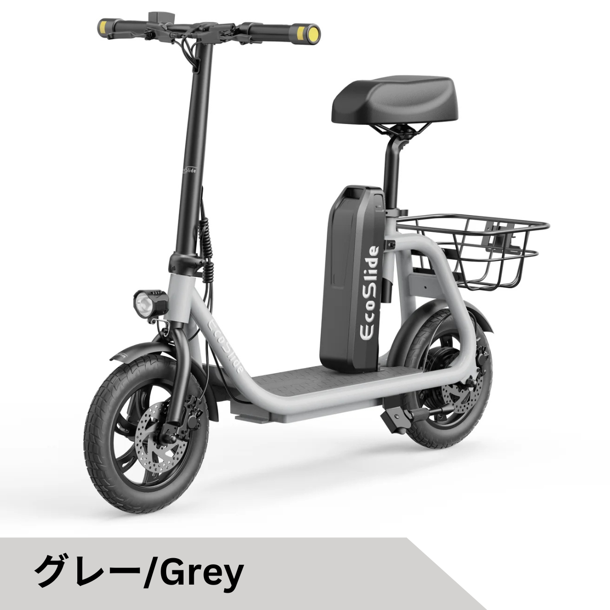 EcoSlide Easykick 特定小型原付 試乗可能 免許不要 公道走行可能 性能認定適合