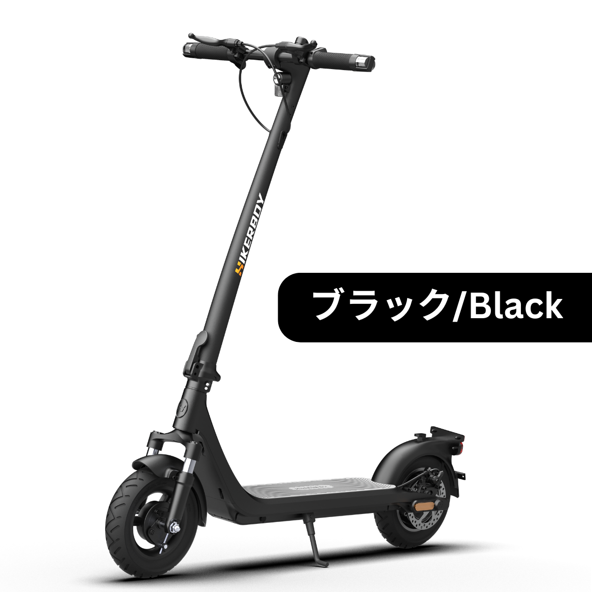スイス発 特定小型原付│HIKERBOY CURTIS PLUS │500W │免許不要 公道走行可能 性能認定適合