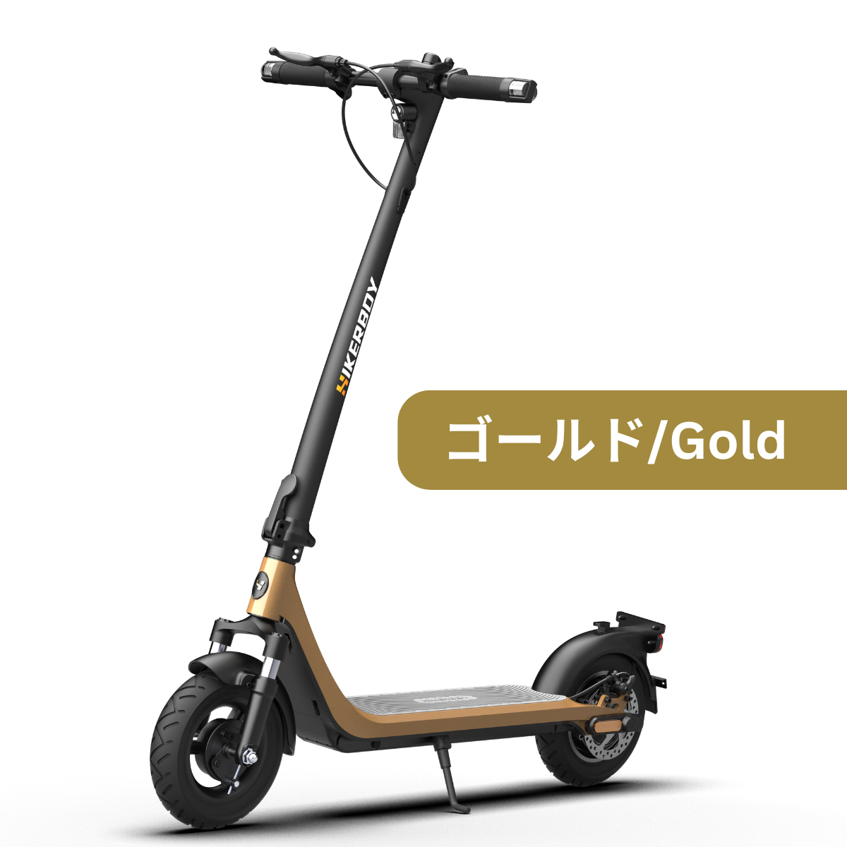 スイス発 特定小型原付│HIKERBOY CURTIS PLUS │500W │免許不要 公道走行可能 性能認定適合