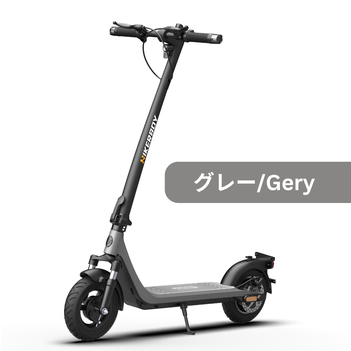 スイス発 特定小型原付│HIKERBOY CURTIS PLUS │500W │免許不要 公道走行可能 性能認定適合