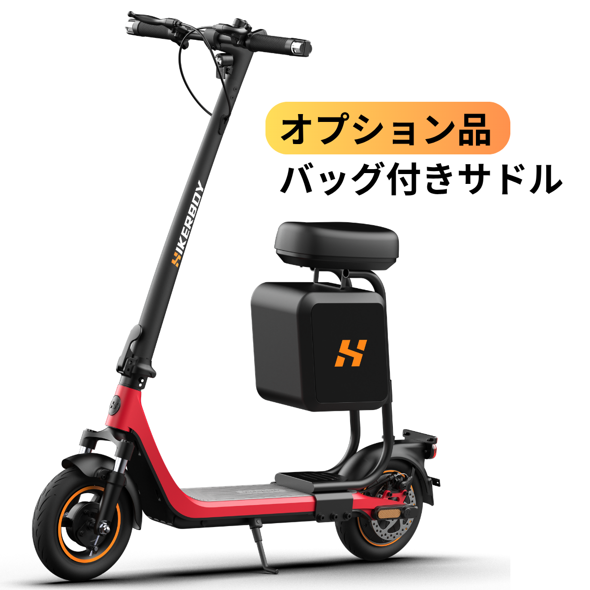 スイス発 特定小型原付│HIKERBOY CURTIS PLUS │500W │免許不要 公道走行可能 性能認定適合