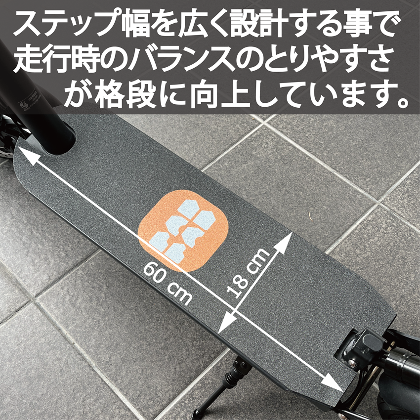 PADPAD SPORTS：J-STEP NS-K500W ★特定小型原付│オプションあり│電動キックボード（免許不要・公道/歩道走行可能）