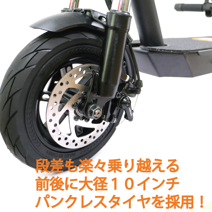 PADPAD SPORTS：J-STEP NS-K500W ★特定小型原付│オプションあり│電動キックボード（免許不要・公道/歩道走行可能）