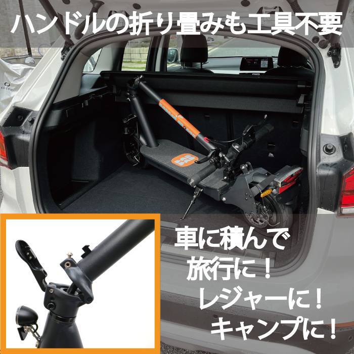 PADPAD SPORTS：J-STEP NS-K500W ★特定小型原付│オプションあり│電動キックボード（免許不要・公道/歩道走行可能）