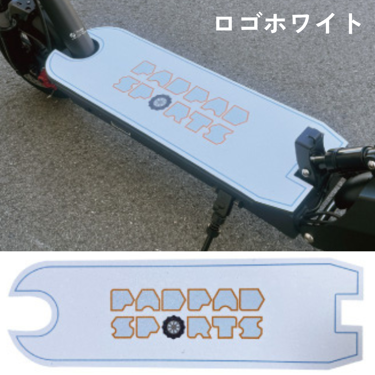 J-STEP用ステップマット（6種）