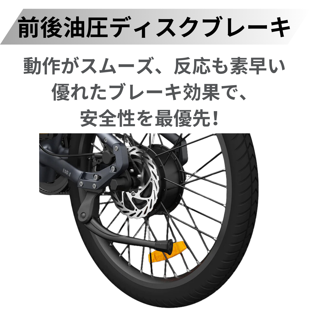 ADO Air20 PRO ★ 自動変速機能搭載 折りたたみ 電動アシスト自転車（試乗可能）【型式認定あり】