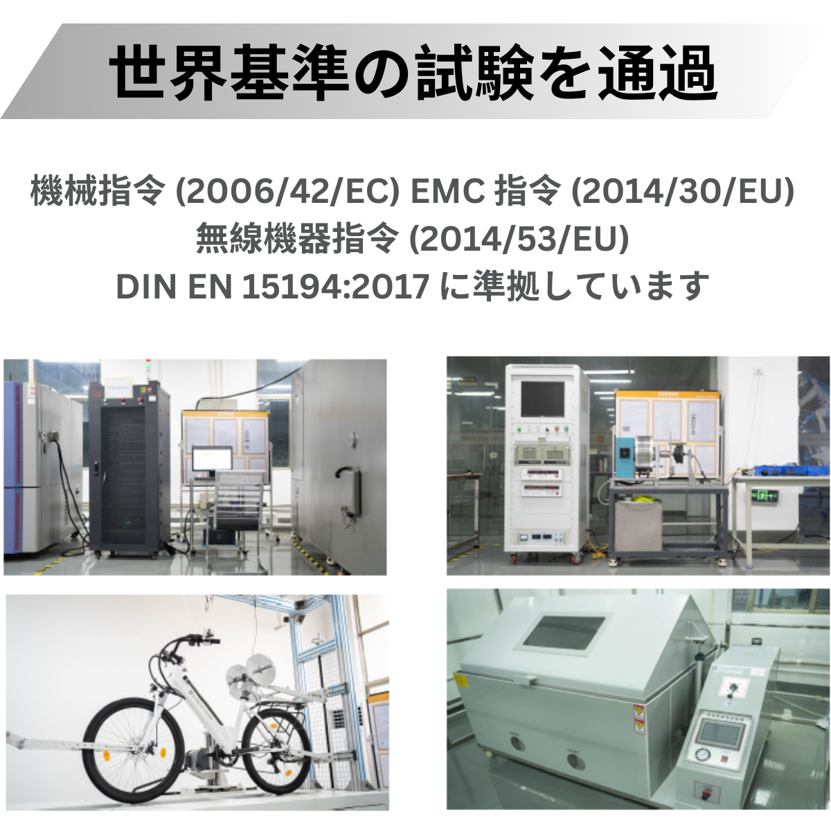 ADO Air20 PRO ★ 自動変速機能搭載 折りたたみ 電動アシスト自転車（試乗可能）【型式認定あり】