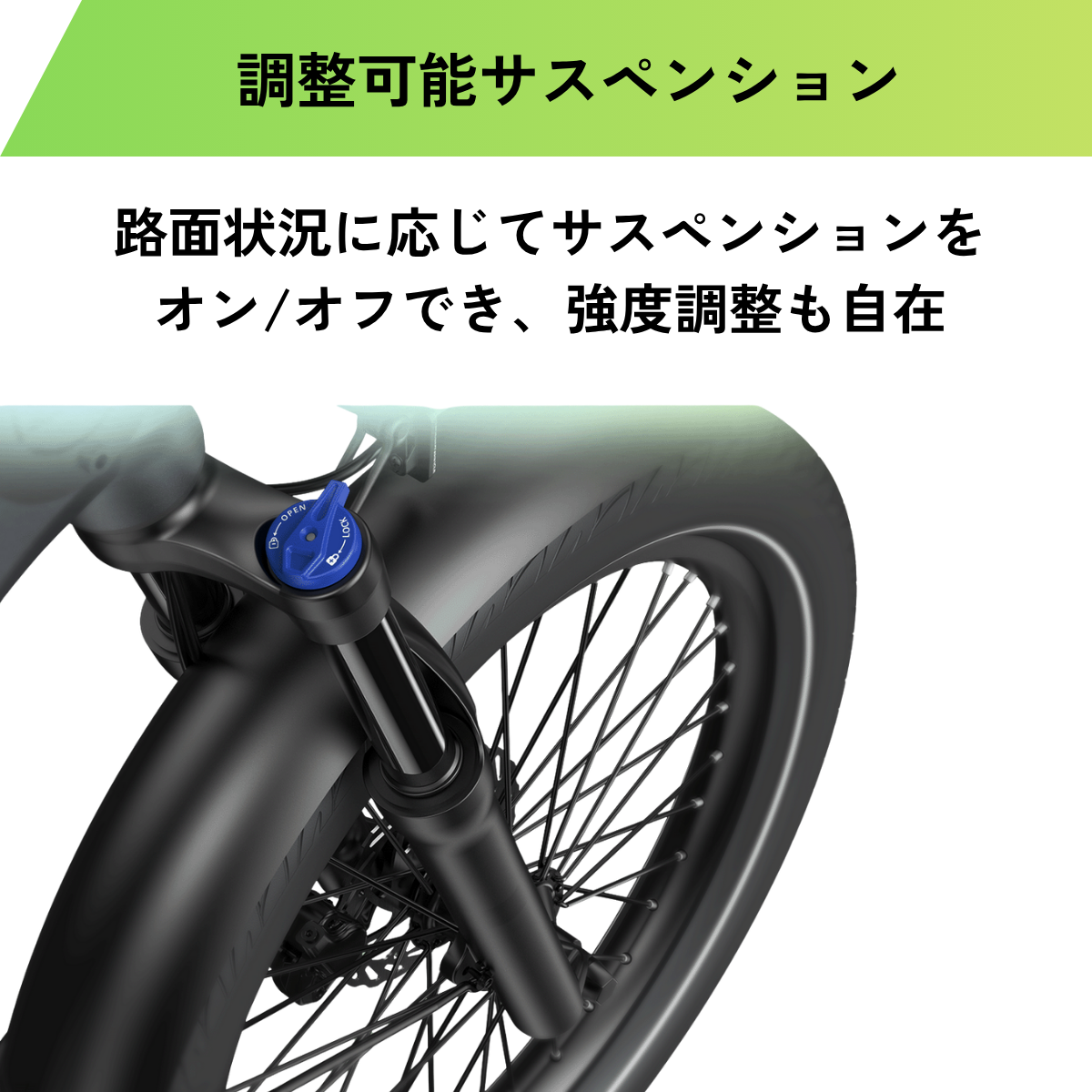ADO Air ONE /  Air ONE Ultra ★電動アシスト自転車　※試乗可能