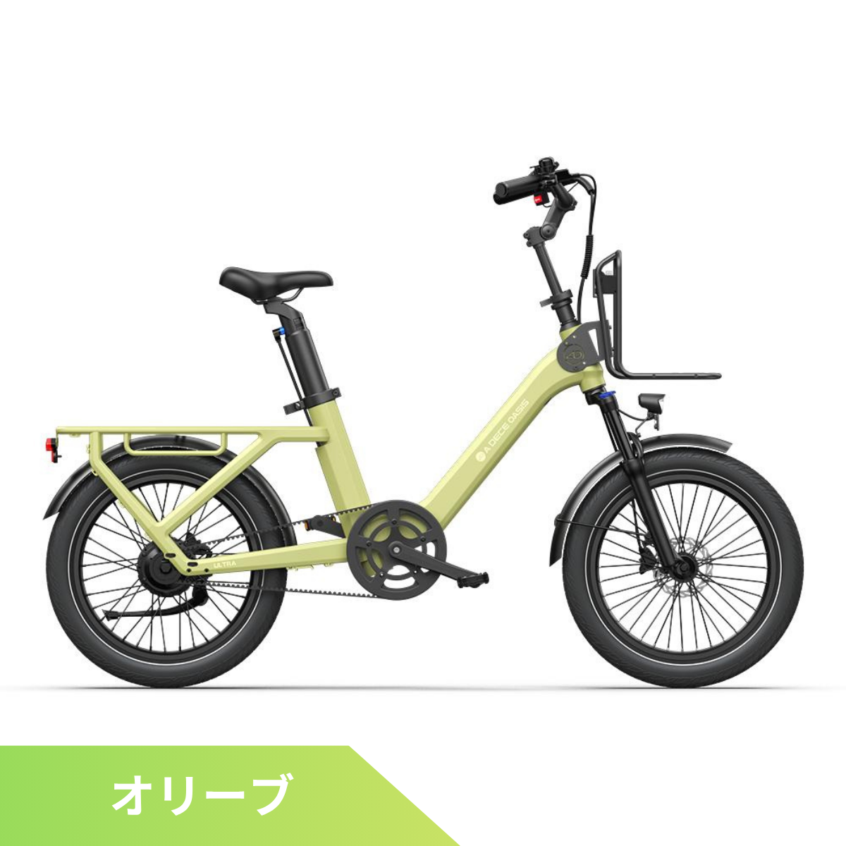ADO Air ONE /  Air ONE Ultra ★電動アシスト自転車　※試乗可能