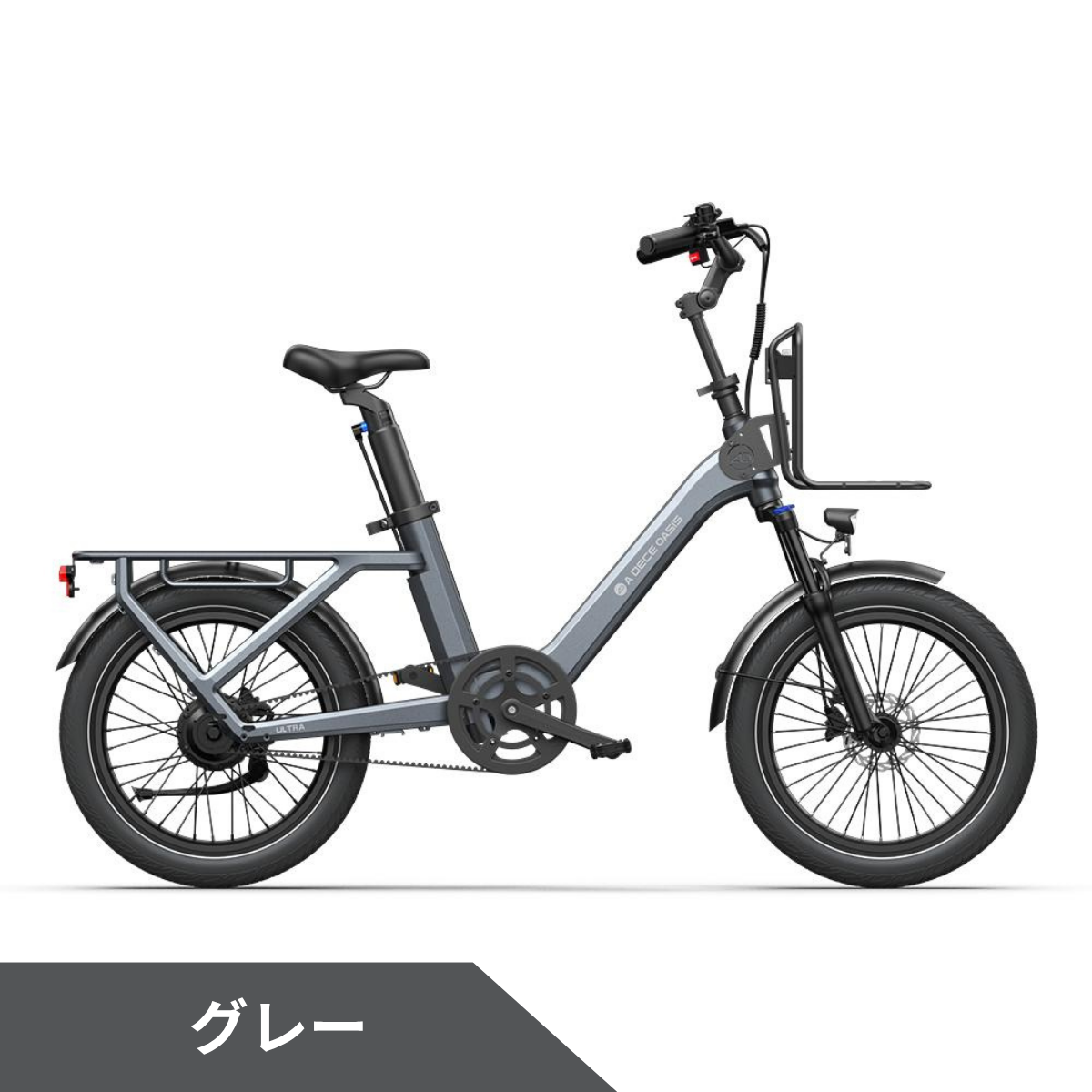ADO Air ONE /  Air ONE Ultra ★電動アシスト自転車　※試乗可能