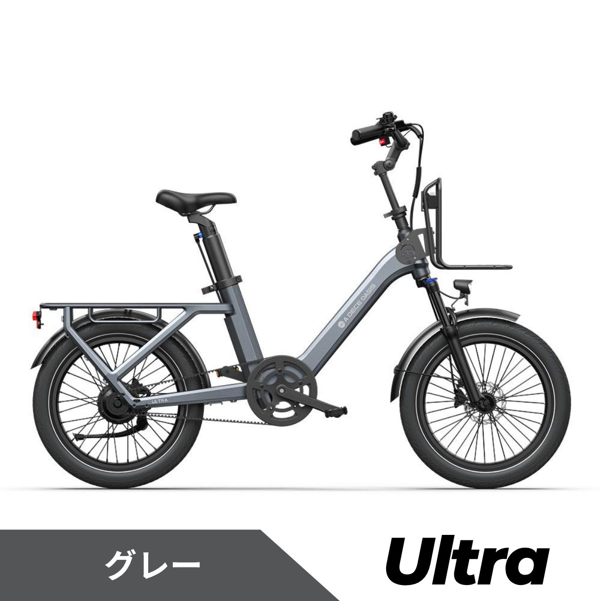 ADO Air ONE /  Air ONE Ultra ★電動アシスト自転車　※試乗可能
