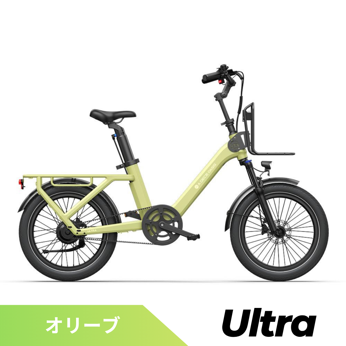 ADO Air ONE /  Air ONE Ultra ★電動アシスト自転車　※試乗可能