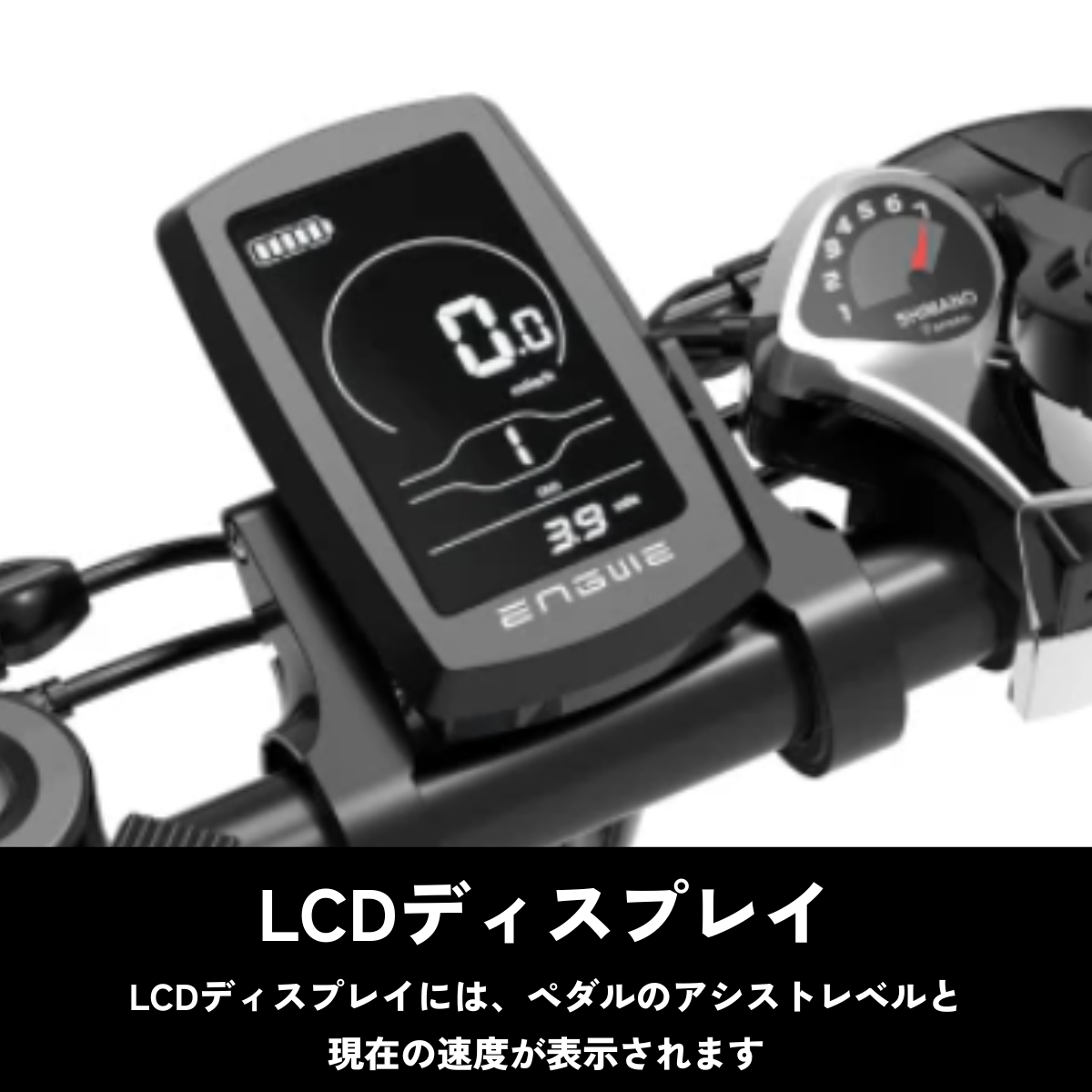 【店頭お渡し限定★組立・点検付きパック】ENGWE C20 PRO Advanced edition 折り畳みペダルアシスト自転車