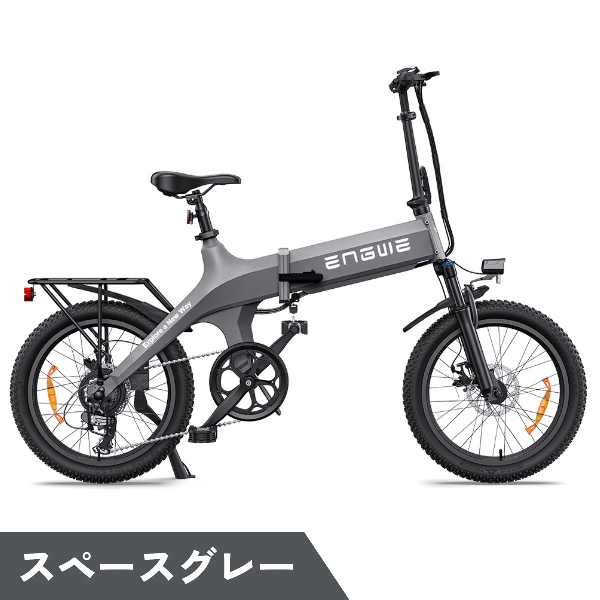 【店頭お渡し限定★組立・点検付きパック】ENGWE C20 PRO Advanced edition 折り畳みペダルアシスト自転車