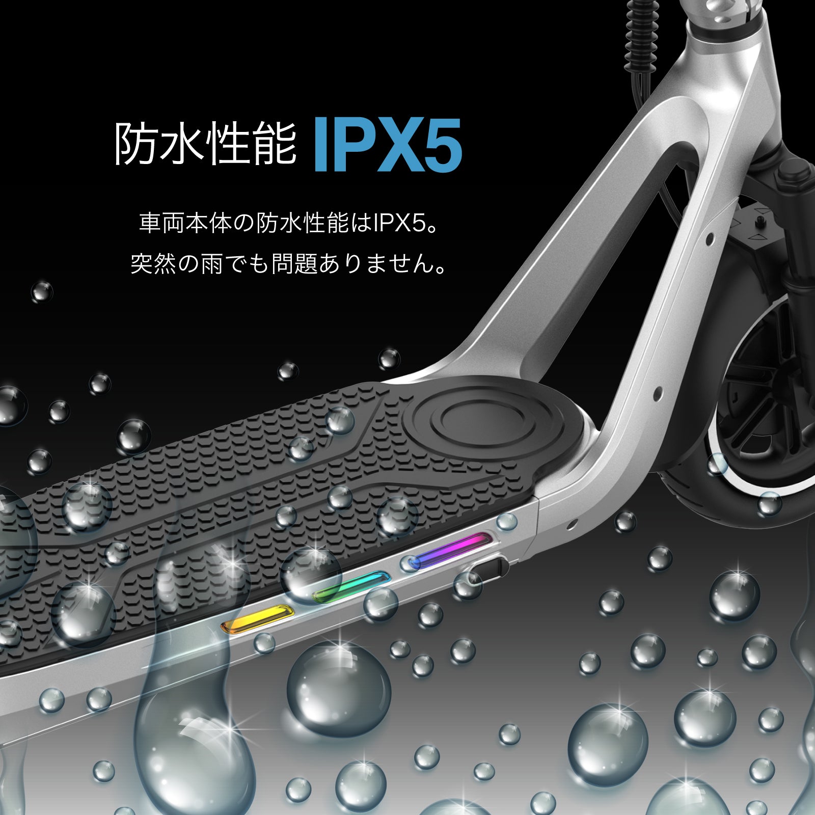 EVEREST XING EX15│ 600Wモーター搭載│特定小型原付モデル│電動キックボード