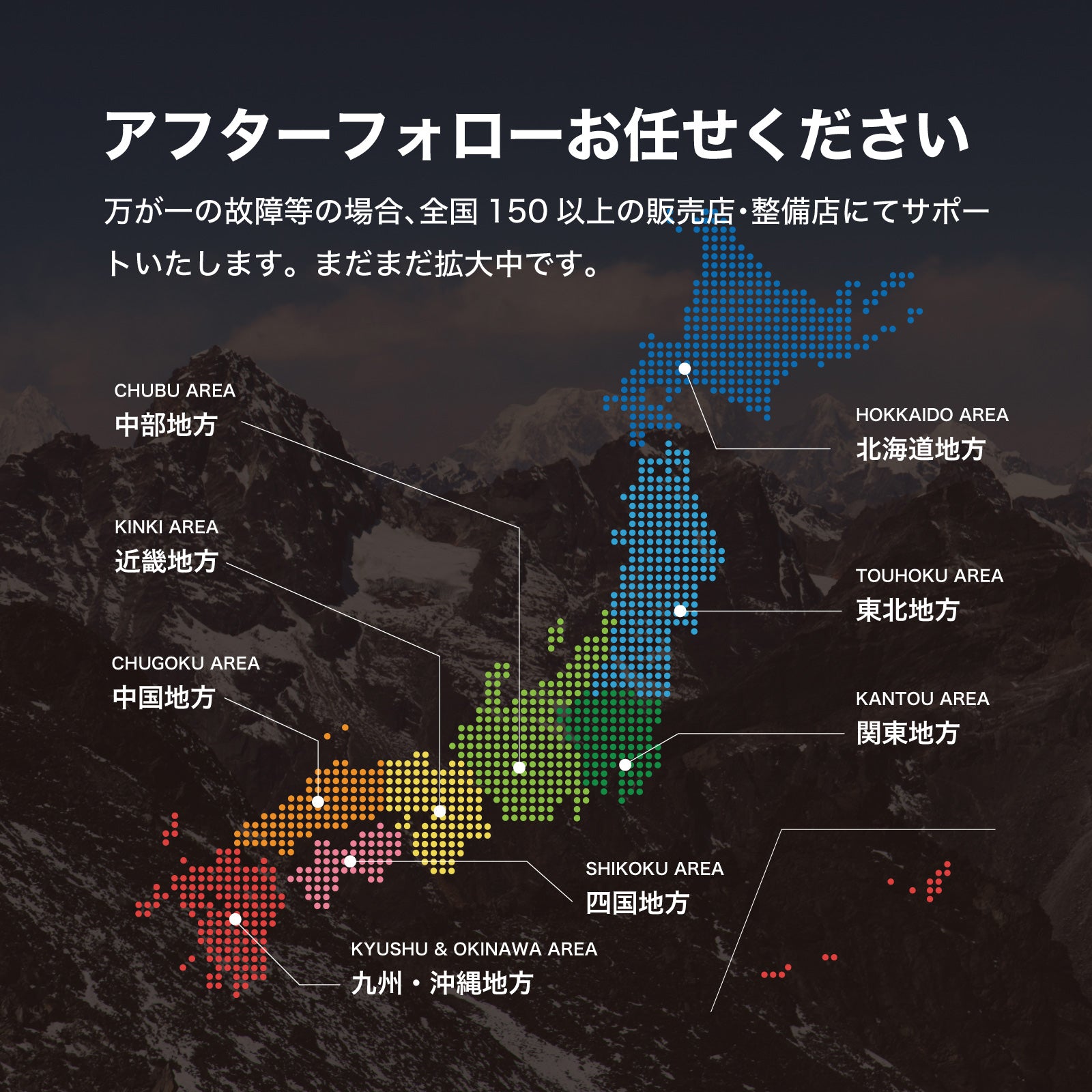 EVEREST XING EX15│ 600Wモーター搭載│特定小型原付モデル│電動キックボード