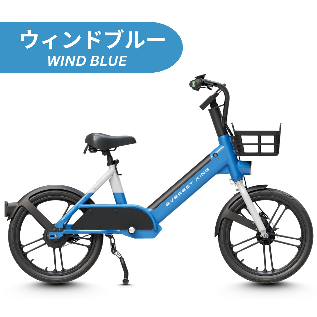 EVEREST XING CITY 特定小型原付 試乗可能 免許不要 公道走行可能 性能認定適合【数量限定 リアキャリアをプレゼント】