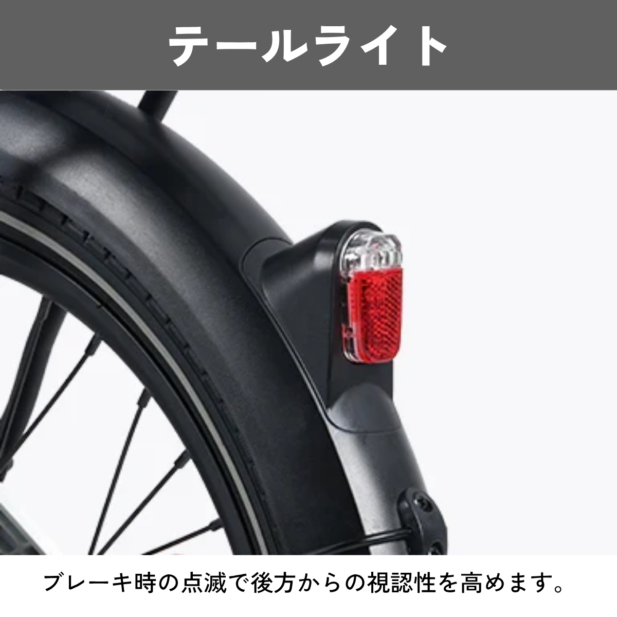 【数量限定プレゼント】marsant's Light-P4 20インチ 軽量折りたたみ電動アシスト自転車★試乗可能★店舗受取も大歓迎！