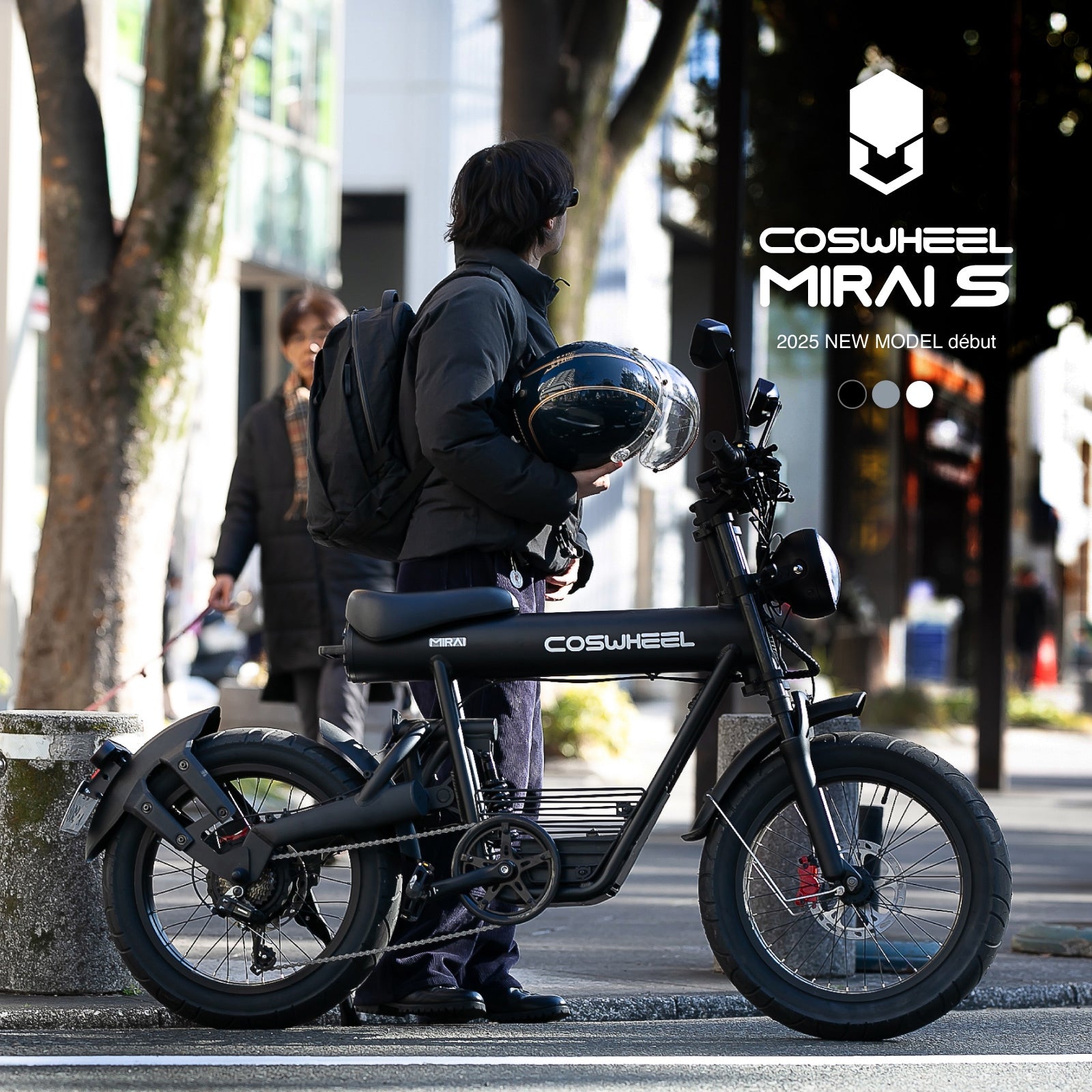 2025 NEW MIRAI S 電動バイク│500W│COSWHEEL （公道走行可能 / 原付一種モデル）